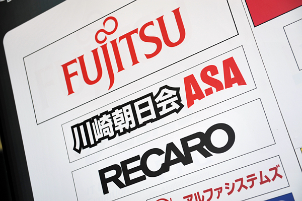 110305 j13 DSC_4612.jpg